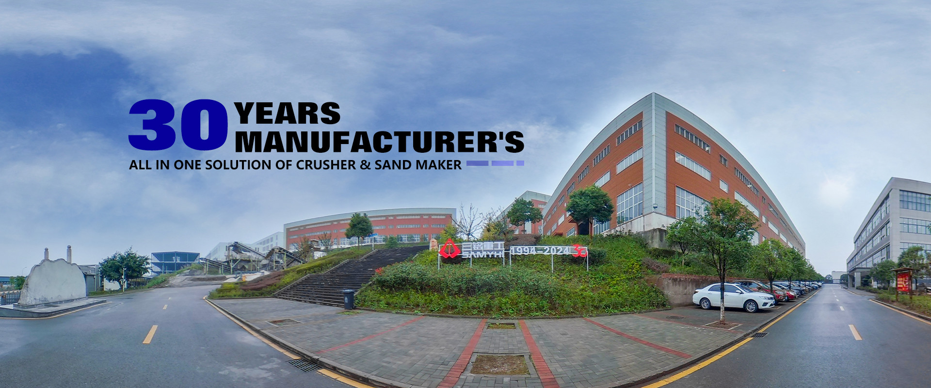 تولید کننده سنگ شکن سنگ شکن با کیفیت